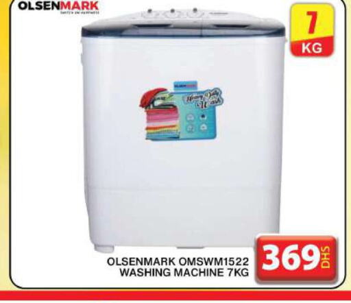 OLSENMARK Washing Machine  in Grand Hyper Market in UAE - Dubai