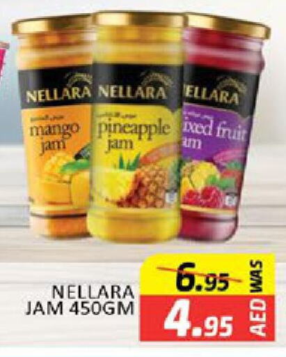 NELLARA Jam  in Al Madina  in UAE - Dubai