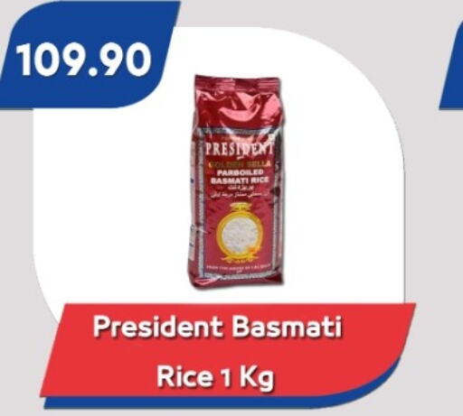 Basmati