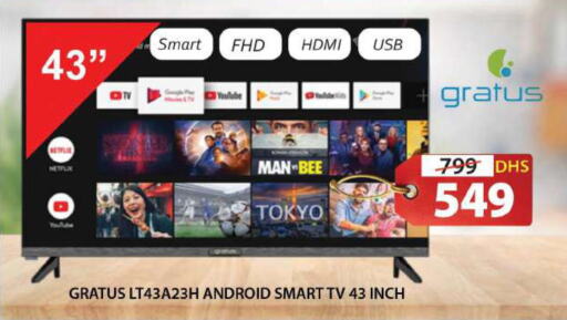 GRATUS Smart TV  in Grand Hyper Market in UAE - Sharjah / Ajman