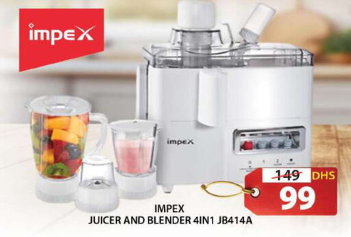 IMPEX Mixer / Grinder  in Grand Hyper Market in UAE - Sharjah / Ajman