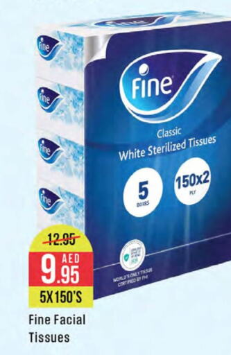 FINE   in West Zone Supermarket in UAE - Dubai