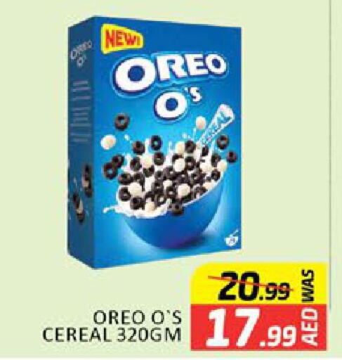 OREO   in Al Madina  in UAE - Dubai