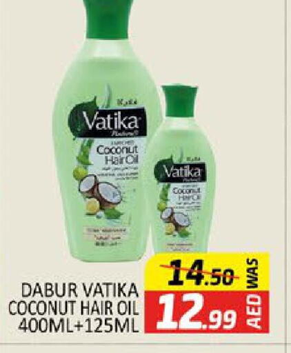 VATIKA Hair Oil  in Al Madina  in UAE - Dubai