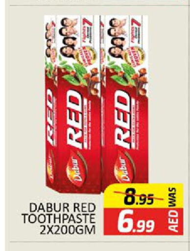 DABUR Toothpaste  in Al Madina  in UAE - Dubai