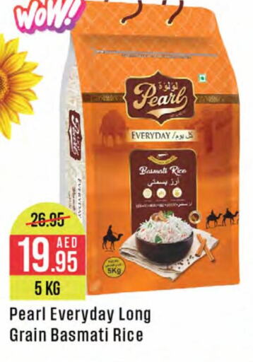  Basmati / Biryani Rice  in West Zone Supermarket in UAE - Dubai