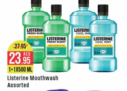 LISTERINE Mouthwash  in West Zone Supermarket in UAE - Dubai