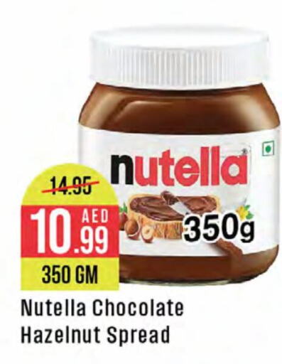 NUTELLA Chocolate Spread  in West Zone Supermarket in UAE - Dubai