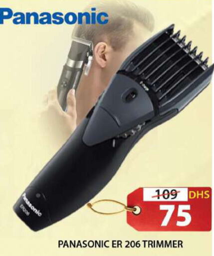 PANASONIC Hair Remover   in Grand Hyper Market in UAE - Sharjah / Ajman