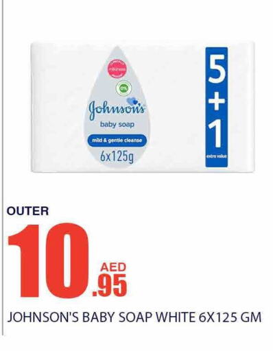 JOHNSONS   in Bismi Wholesale in UAE - Dubai