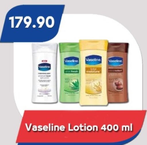 VASELINE