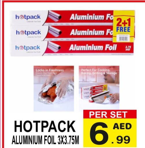 HOTPACK   in Gift Point in UAE - Dubai