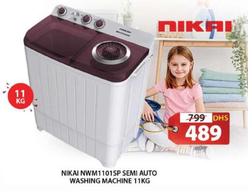 NIKAI Washing Machine  in Grand Hyper Market in UAE - Sharjah / Ajman