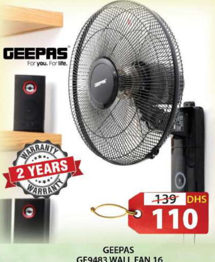 GEEPAS Fan  in Grand Hyper Market in UAE - Sharjah / Ajman