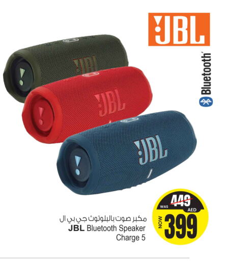 JBL