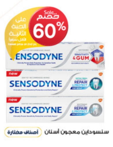 SENSODYNE