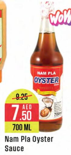  Other Sauce  in West Zone Supermarket in UAE - Dubai