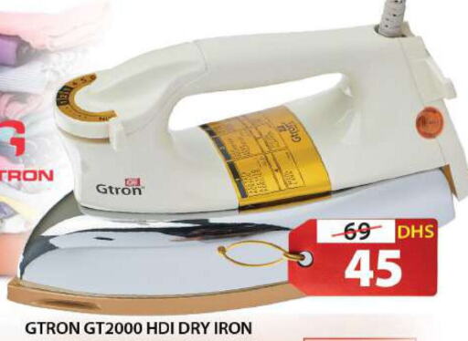 GTRON Ironbox  in Grand Hyper Market in UAE - Sharjah / Ajman