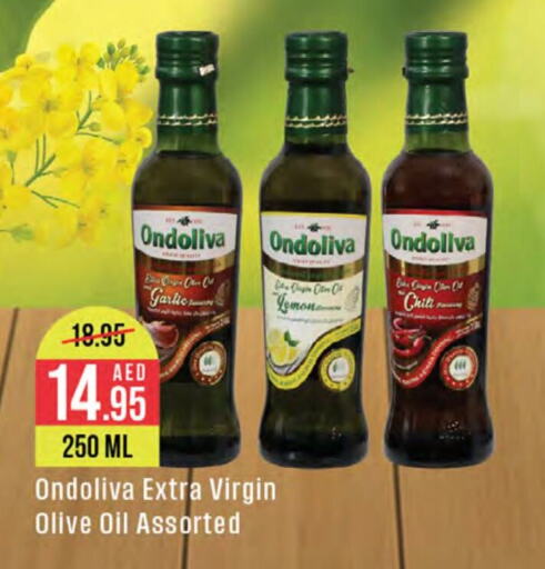  Virgin Olive Oil  in West Zone Supermarket in UAE - Dubai