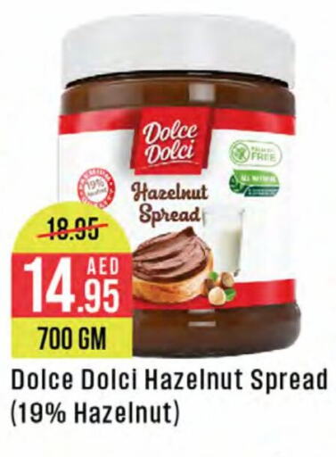  Chocolate Spread  in West Zone Supermarket in UAE - Dubai