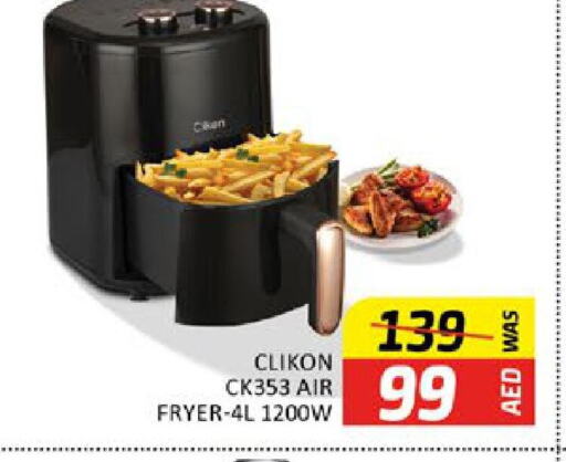 CLIKON Air Fryer  in Al Madina  in UAE - Dubai