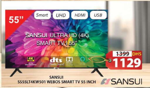  Smart TV  in Grand Hyper Market in UAE - Sharjah / Ajman