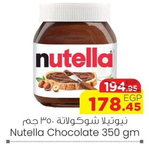 NUTELLA