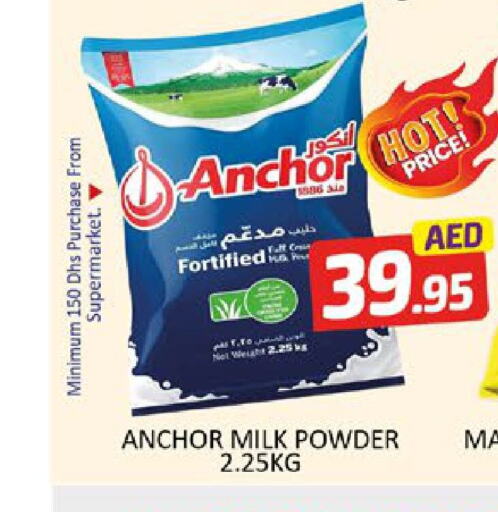 ANCHOR Milk Powder  in Al Madina  in UAE - Dubai