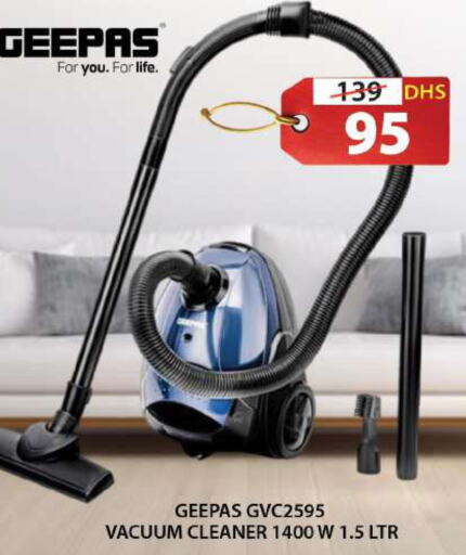 GEEPAS Vacuum Cleaner  in Grand Hyper Market in UAE - Sharjah / Ajman