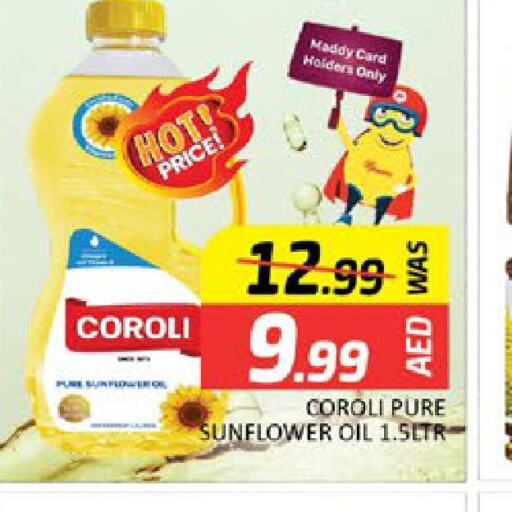 COROLI Sunflower Oil  in Al Madina  in UAE - Dubai