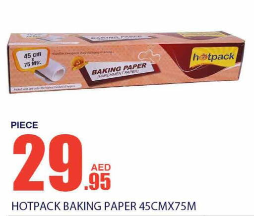 HOTPACK   in Bismi Wholesale in UAE - Dubai