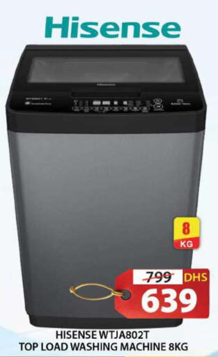 HISENSE Washing Machine  in Grand Hyper Market in UAE - Sharjah / Ajman