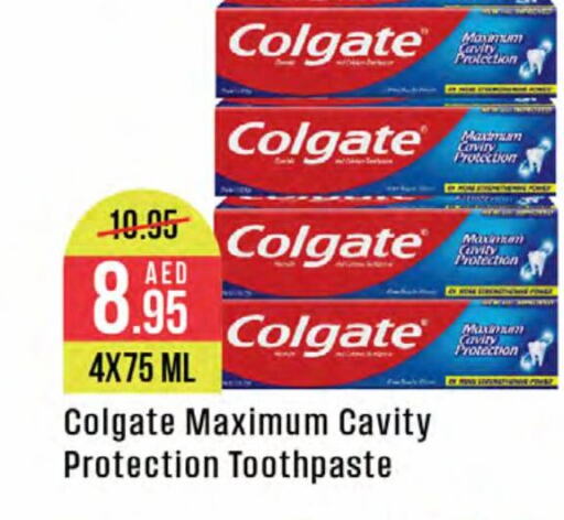 COLGATE Toothpaste  in West Zone Supermarket in UAE - Dubai