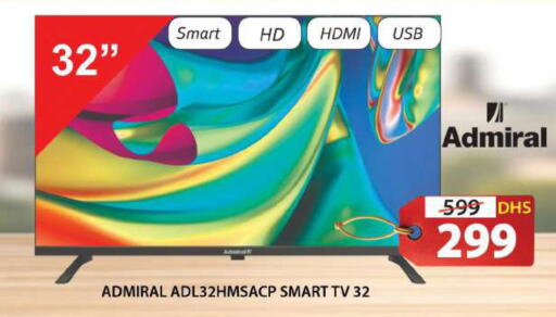 ADMIRAL Smart TV  in Grand Hyper Market in UAE - Sharjah / Ajman