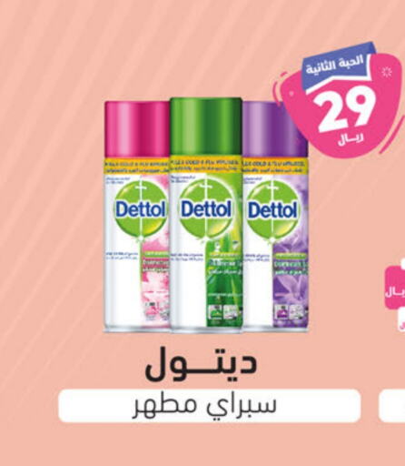 DETTOL