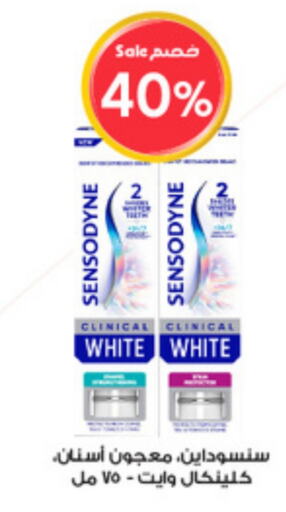 SENSODYNE