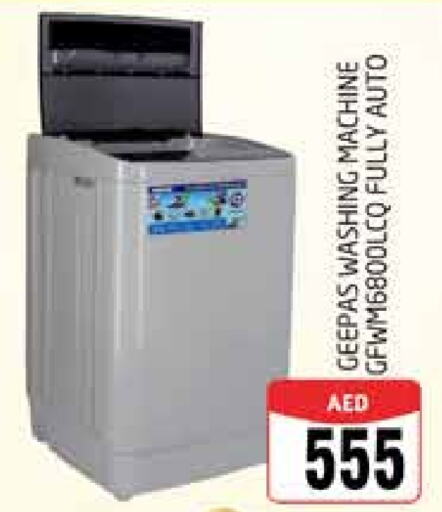 GEEPAS Washing Machine  in PASONS GROUP in UAE - Dubai