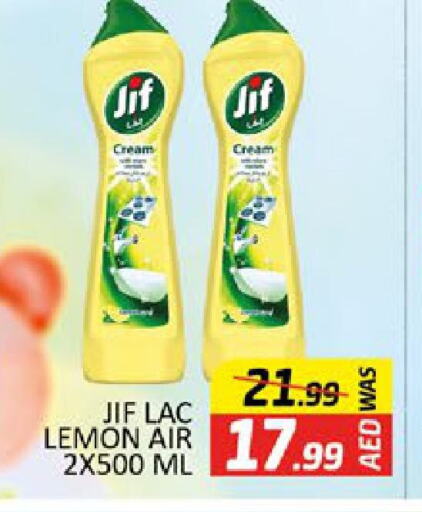 JIF   in Al Madina  in UAE - Dubai