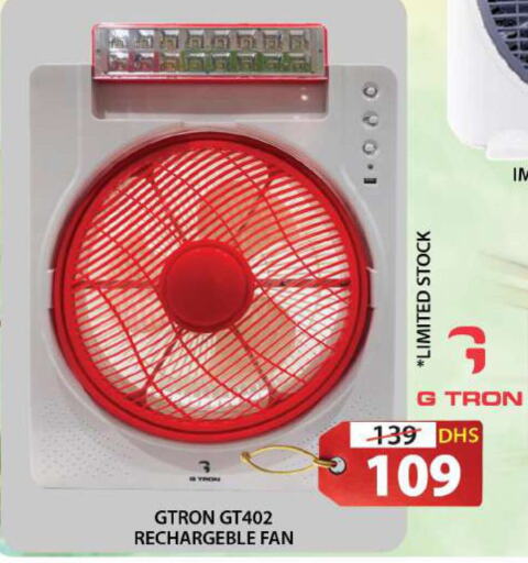 GTRON Fan  in Grand Hyper Market in UAE - Sharjah / Ajman