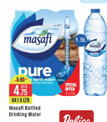 MASAFI   in West Zone Supermarket in UAE - Dubai