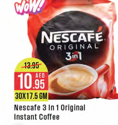 NESCAFE Coffee  in West Zone Supermarket in UAE - Dubai