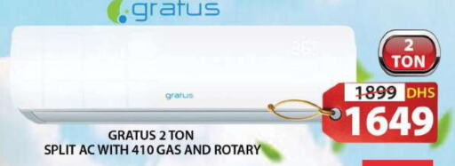 GRATUS AC  in Grand Hyper Market in UAE - Sharjah / Ajman