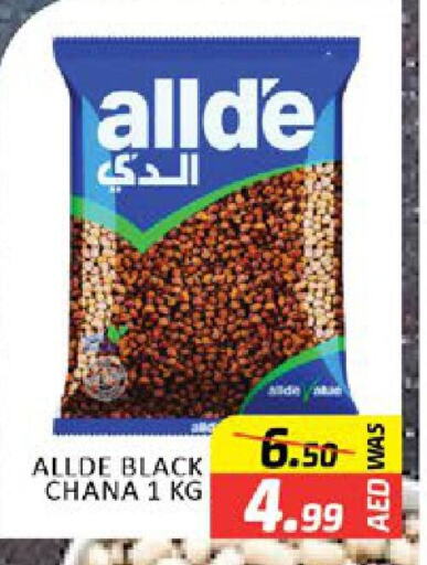 ALLDE   in Al Madina  in UAE - Dubai