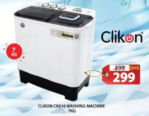 CLIKON Washing Machine  in Grand Hyper Market in UAE - Sharjah / Ajman