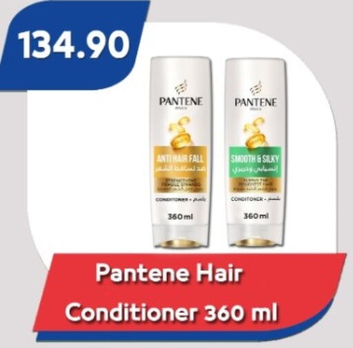 PANTENE