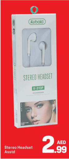  Earphone  in Day to Day Department Store in UAE - Sharjah / Ajman