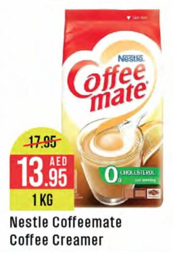 COFFEE-MATE Coffee Creamer  in West Zone Supermarket in UAE - Dubai