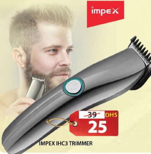 IMPEX Hair Remover   in Grand Hyper Market in UAE - Sharjah / Ajman