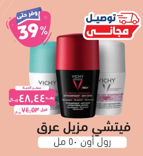 VICHY