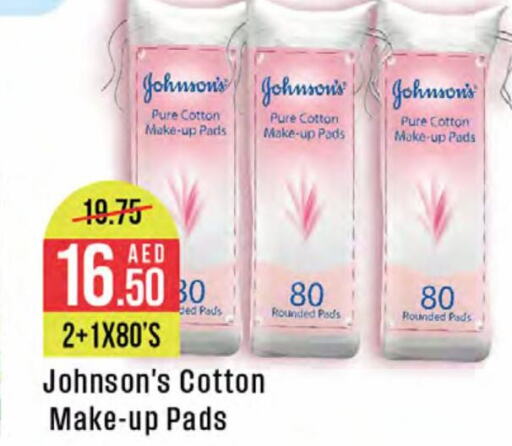 JOHNSONS   in West Zone Supermarket in UAE - Dubai